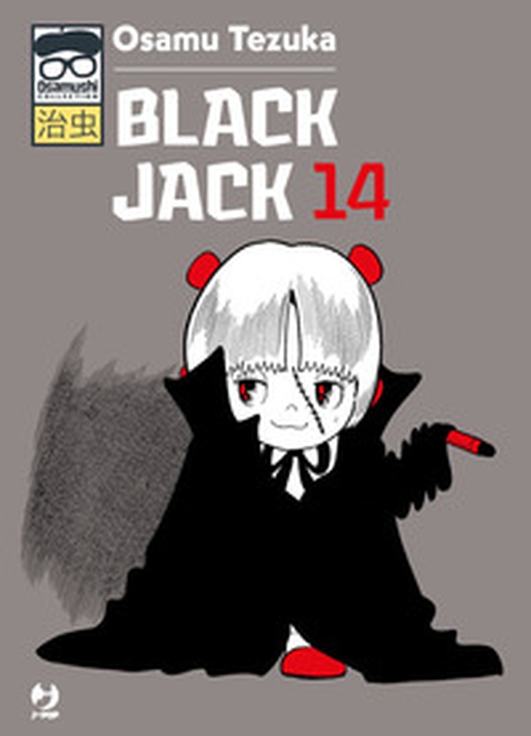 Black Jack - Vol. 14 - Librerie.coop Black Jack - Vol. 14 - Librerie.coop