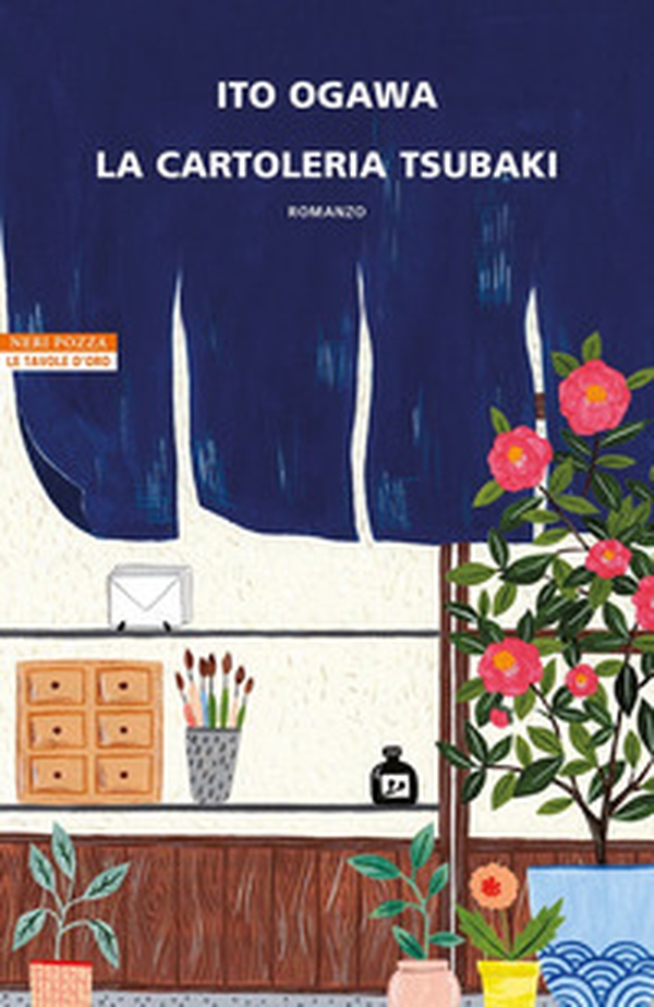 La cartoleria Tsubaki - Librerie.coop La cartoleria Tsubaki - Librerie.coop