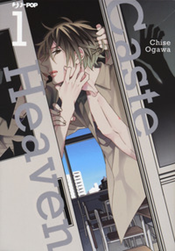 Caste heaven - Librerie.coop Caste heaven - Librerie.coop