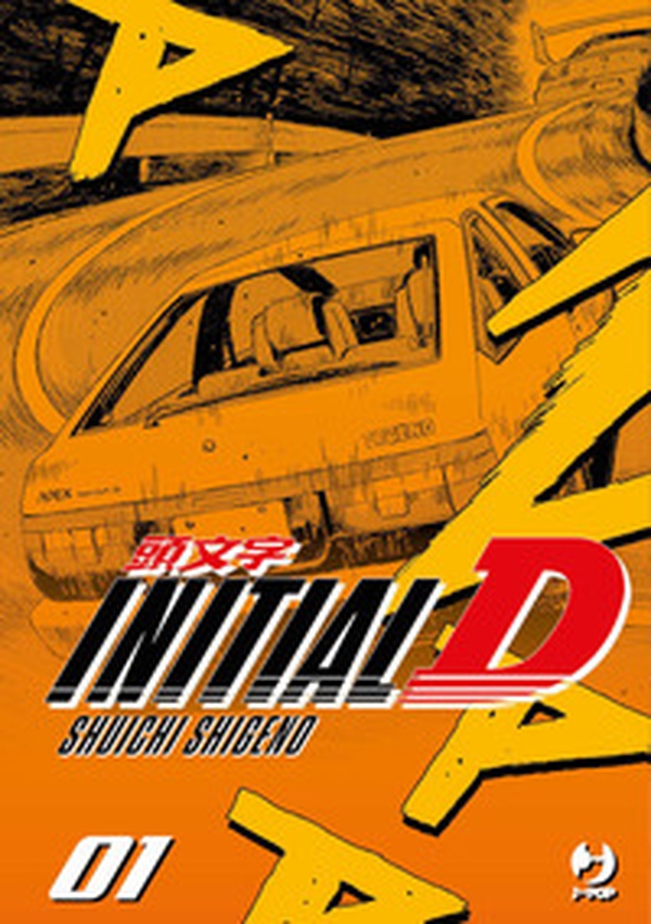 Initial D - Vol. 1 - Librerie.coop Initial D - Vol. 1 - Librerie.coop