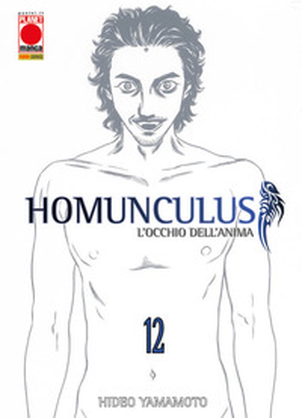 Homunculus. L'occhio dell'anima - Vol. 12 - Librerie.coop Homunculus. L'occhio dell'anima - Vol. 12 - Librerie.coop