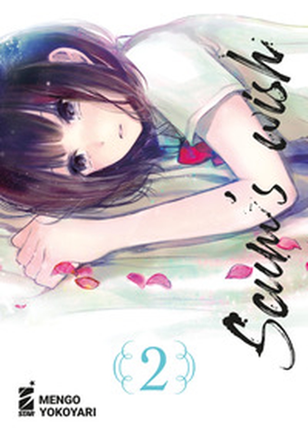 Scum's wish - Vol. 2 - Librerie.coop Scum's wish - Vol. 2 - Librerie.coop