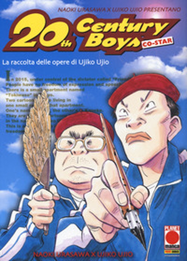 20th century boys. Co-star - Librerie.coop 20th century boys. Co-star - Librerie.coop