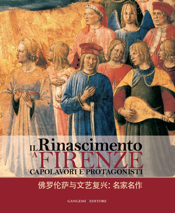 Il Rinascimento a Firenze - Librerie.coop Il Rinascimento a Firenze - Librerie.coop