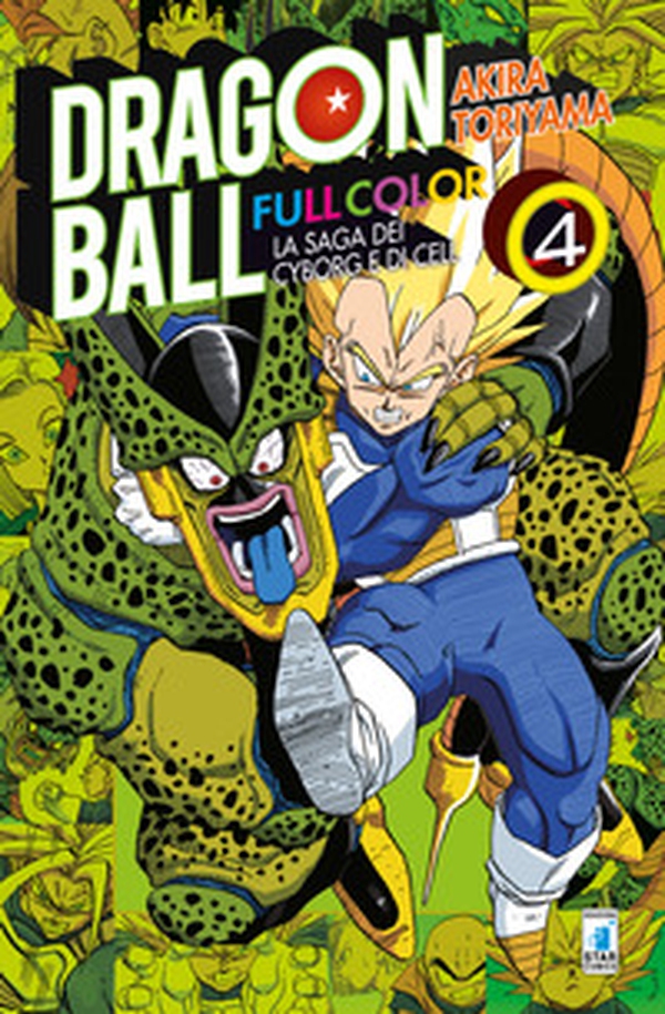 La saga dei cyborg e di Cell. Dragon Ball full color - Vol. 4 - Librerie.coop La saga dei cyborg e di Cell. Dragon Ball full color - Vol. 4 - Librerie.coop