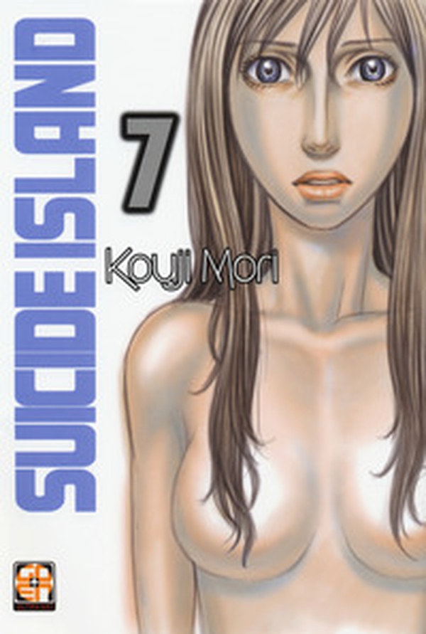 Suicide island - Librerie.coop Suicide island - Librerie.coop