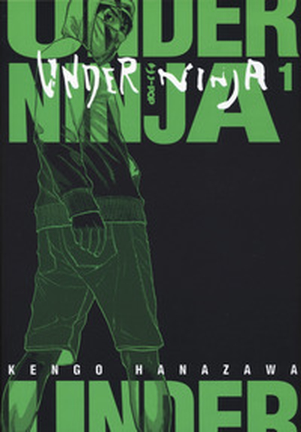 Under ninja - Vol. 1 - Librerie.coop Under ninja - Vol. 1 - Librerie.coop