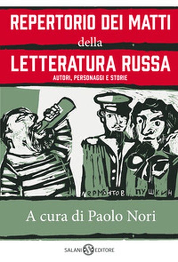 Repertorio dei matti della letteratura russa. Autori, personaggi e storie - Librerie.coop Repertorio dei matti della letteratura russa. Autori, personaggi e storie - Librerie.coop