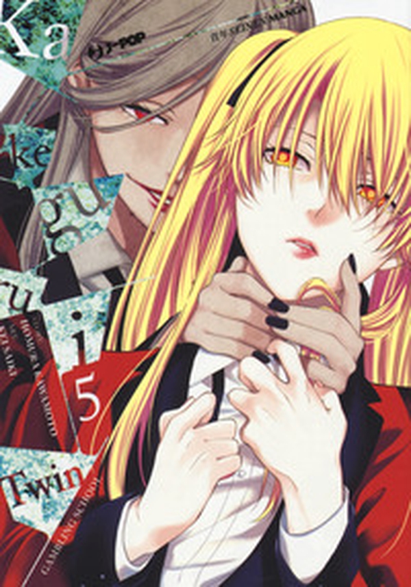 Kakegurui Twin - Librerie.coop Kakegurui Twin - Librerie.coop