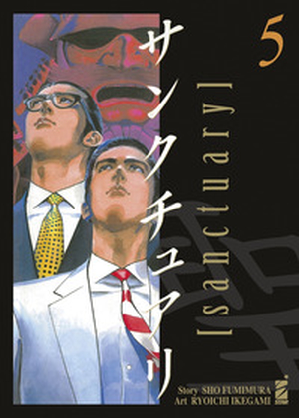 Sanctuary - Vol. 5 - Librerie.coop Sanctuary - Vol. 5 - Librerie.coop