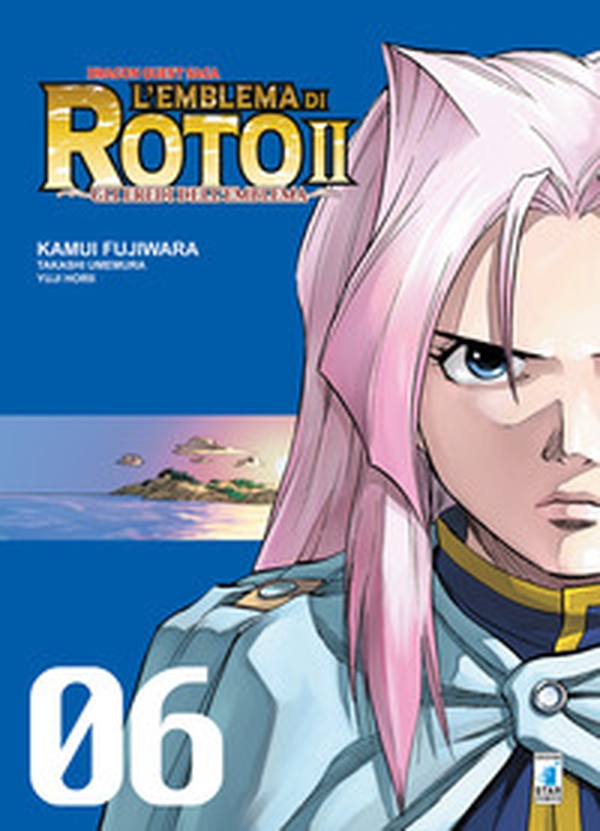 L'emblema di Roto II. Gli eredi dell'emblema. Dragon quest saga - Vol. 6 - Librerie.coop L'emblema di Roto II. Gli eredi dell'emblema. Dragon quest saga - Vol. 6 - Librerie.coop