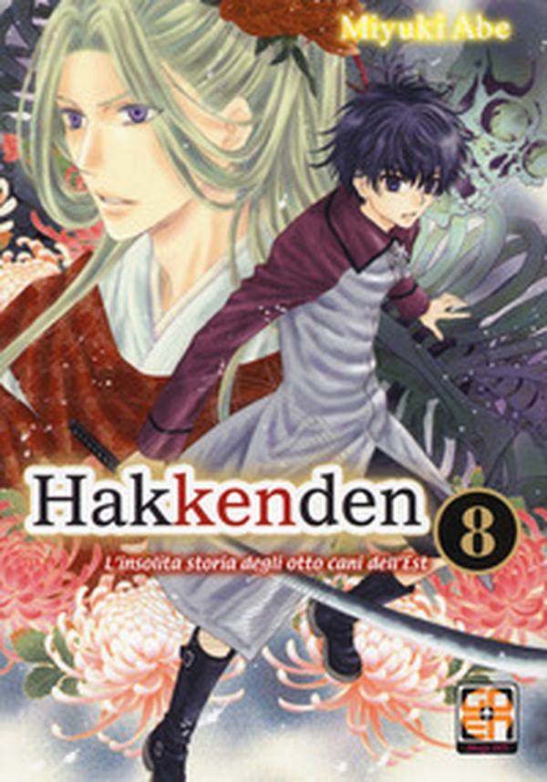 Hakkenden. L'insolita storia degli otto cani dell'est - Librerie.coop Hakkenden. L'insolita storia degli otto cani dell'est - Librerie.coop