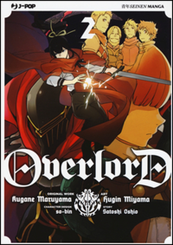 Overlord - Librerie.coop Overlord - Librerie.coop