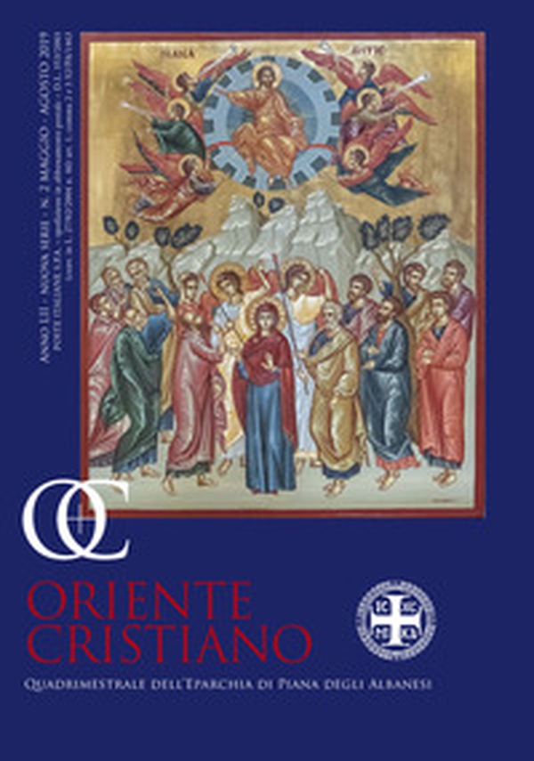 Oriente cristiano. Quadrimestrale dell'eparchia di Piana degli Albanesi - Librerie.coop Oriente cristiano. Quadrimestrale dell'eparchia di Piana degli Albanesi - Librerie.coop