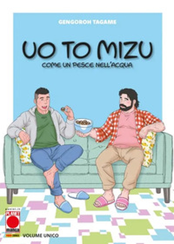 Uo to mizu. Come un pesce nell'acqua - Librerie.coop Uo to mizu. Come un pesce nell'acqua - Librerie.coop