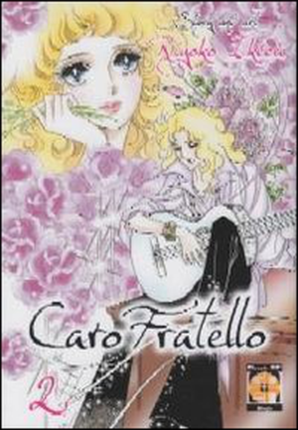 Caro fratello - Librerie.coop Caro fratello - Librerie.coop