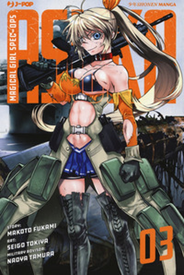 Magical girl spec-ops Asuka - Librerie.coop Magical girl spec-ops Asuka - Librerie.coop