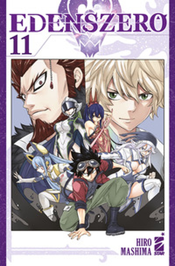 Edens zero - Vol. 11 - Librerie.coop Edens zero - Vol. 11 - Librerie.coop