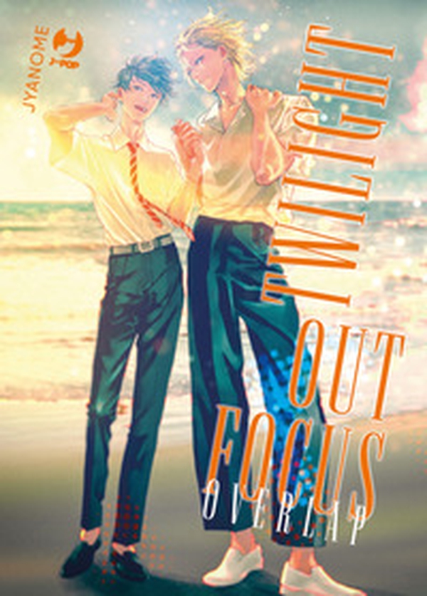 Overlap. Twilight out of focus - Librerie.coop Overlap. Twilight out of focus - Librerie.coop
