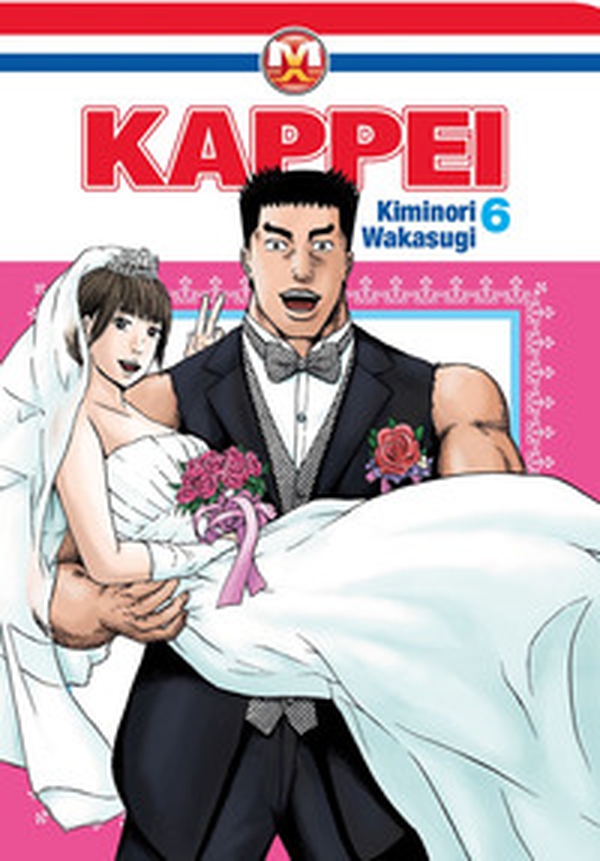 Kappei - Librerie.coop Kappei - Librerie.coop