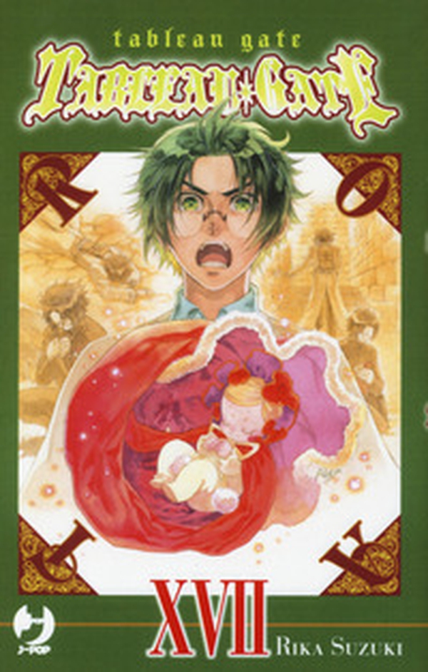 Tableau gate - Vol. 17 - Librerie.coop Tableau gate - Vol. 17 - Librerie.coop