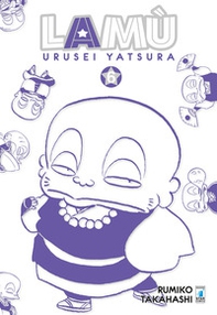 Lamù. Urusei yatsura - Vol. 6 - Librerie.coop