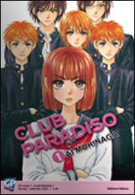 Club Paradiso - Vol. 1 - Librerie.coop