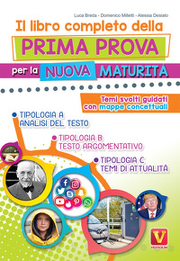 Il libro completo della prima prova per la nuova maturità. Temi svolti guidati con mappe concettuali - Librerie.coop Il libro completo della prima prova per la nuova maturità. Temi svolti guidati con mappe concettuali - Librerie.coop