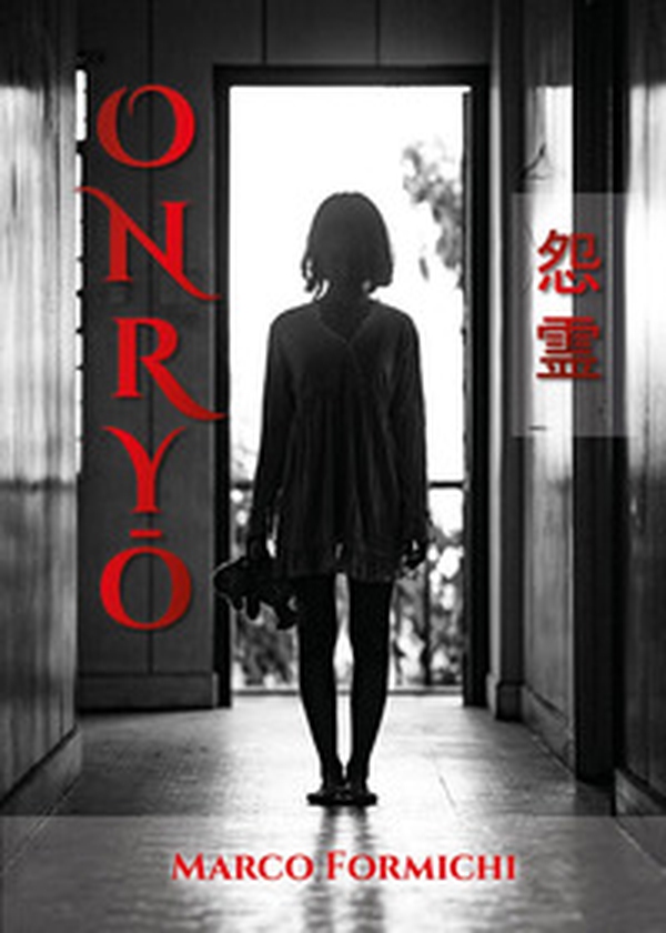 Onryo - Librerie.coop Onryo - Librerie.coop