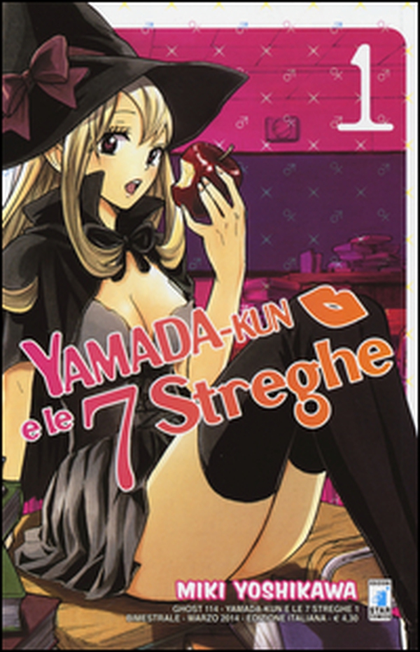 Yamada-Kun e le 7 streghe - Librerie.coop Yamada-Kun e le 7 streghe - Librerie.coop