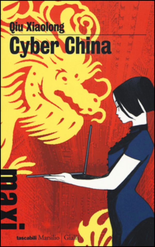 Cyber China - Librerie.coop Cyber China - Librerie.coop