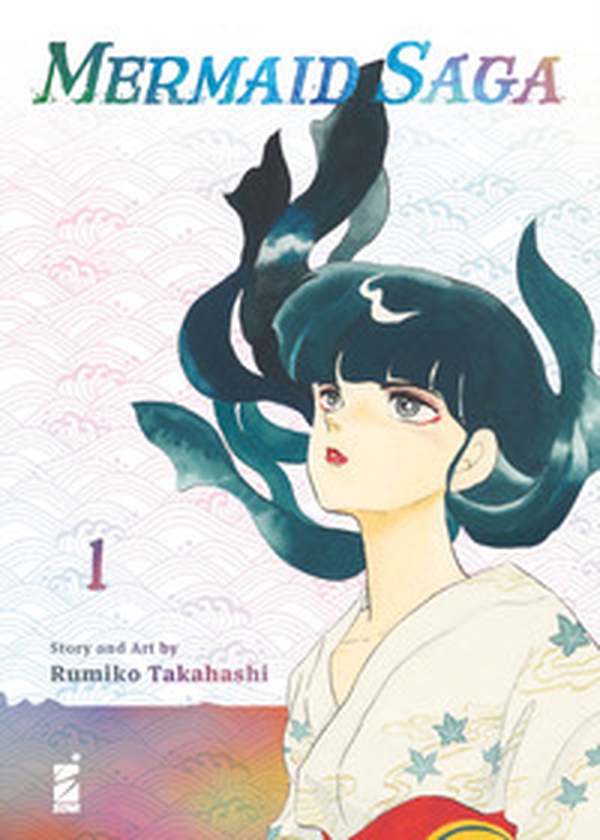 Mermaid saga - Vol. 1 - Librerie.coop Mermaid saga - Vol. 1 - Librerie.coop