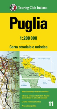 Puglia 1:200.000 - Librerie.coop
