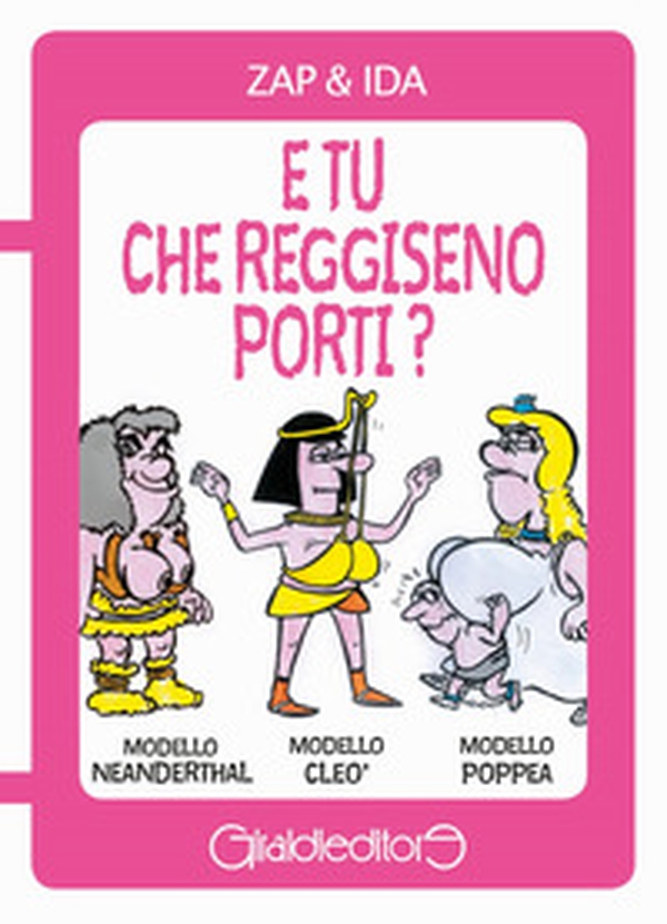 E tu che reggiseno porti? - Librerie.coop E tu che reggiseno porti? - Librerie.coop