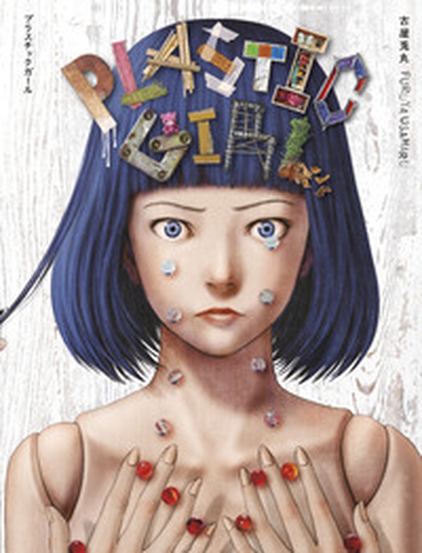 Plastic girl - Librerie.coop Plastic girl - Librerie.coop
