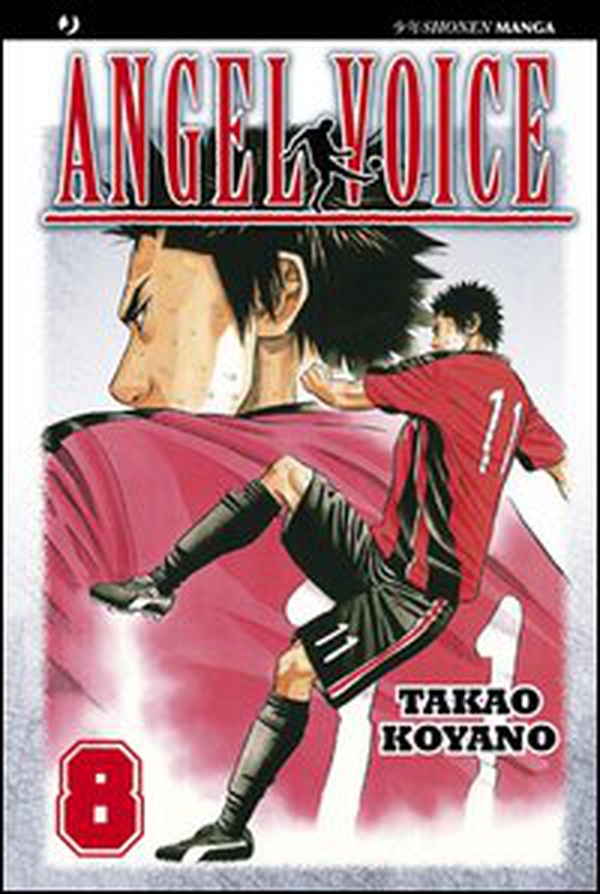 Angel voice - Vol. 8 - Librerie.coop Angel voice - Vol. 8 - Librerie.coop