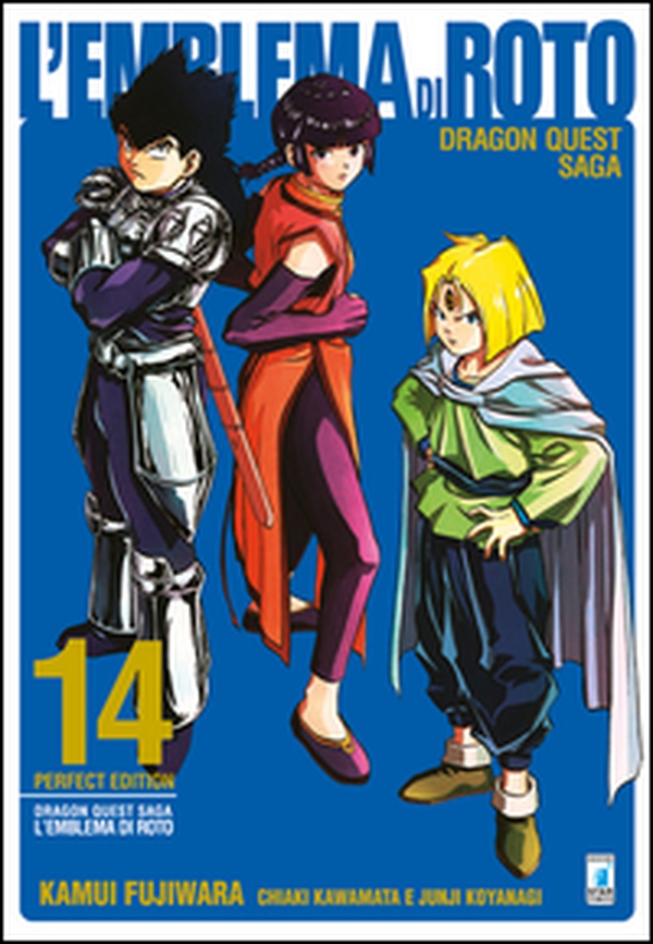 L'emblema di Roto. Perfect edition. Dragon quest saga - Vol. 14 - Librerie.coop L'emblema di Roto. Perfect edition. Dragon quest saga - Vol. 14 - Librerie.coop