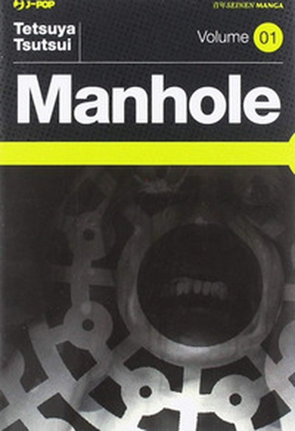 Manhole - Librerie.coop Manhole - Librerie.coop