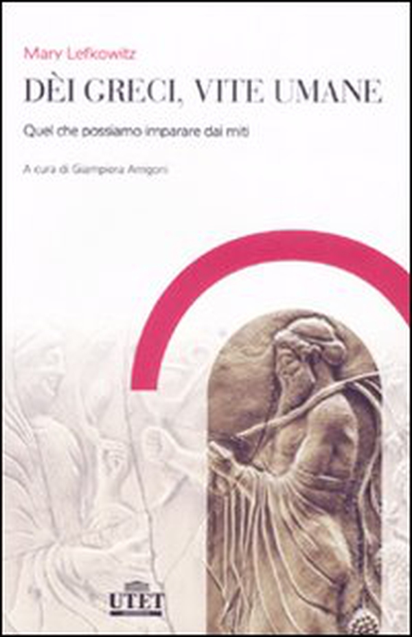 Dèi greci, vite umane. Quel che possiamo imparare dai miti - Librerie.coop Dèi greci, vite umane. Quel che possiamo imparare dai miti - Librerie.coop