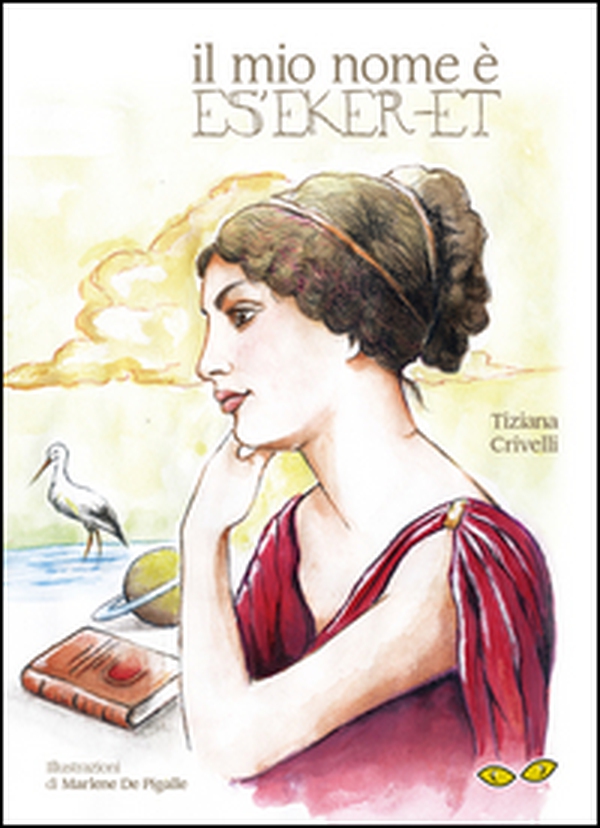 Il mio nome è Es'Eker-Et - Librerie.coop Il mio nome è Es'Eker-Et - Librerie.coop