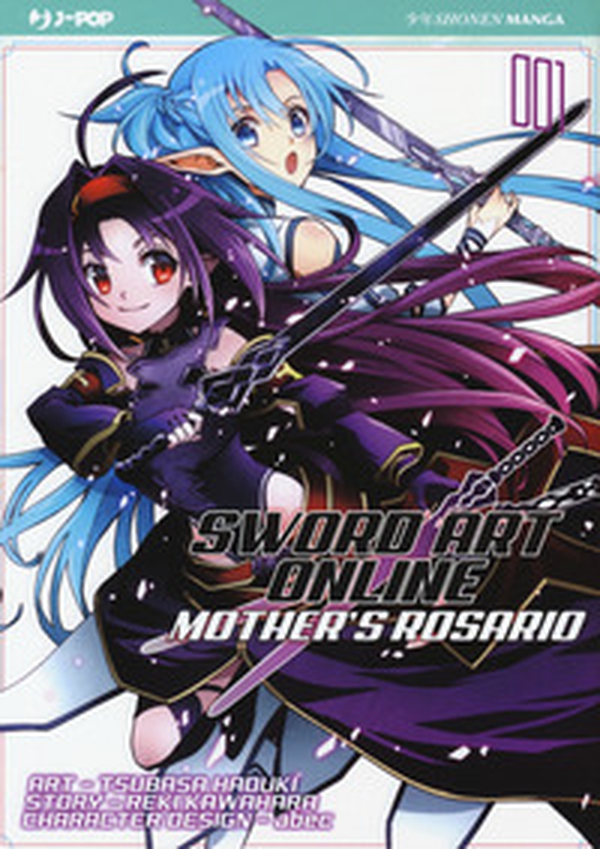 Sword art online. Mother's Rosario - Librerie.coop Sword art online. Mother's Rosario - Librerie.coop