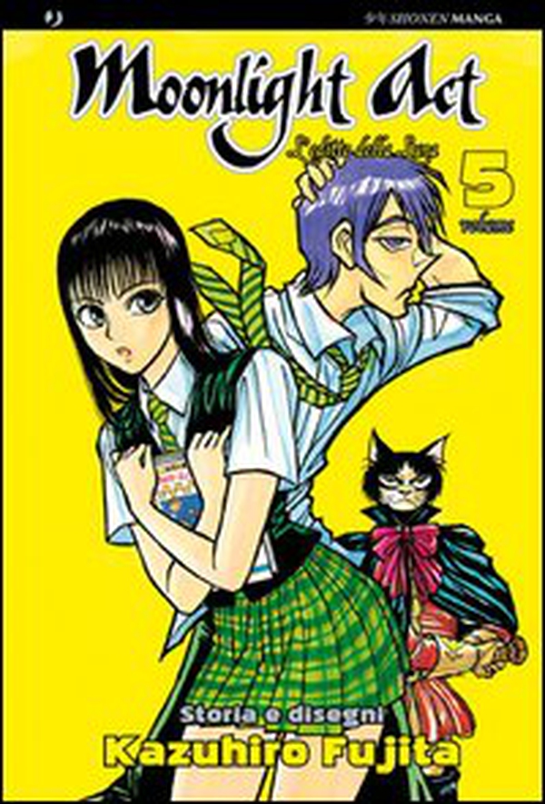 L'editto della luna. Moonlight act - Librerie.coop L'editto della luna. Moonlight act - Librerie.coop