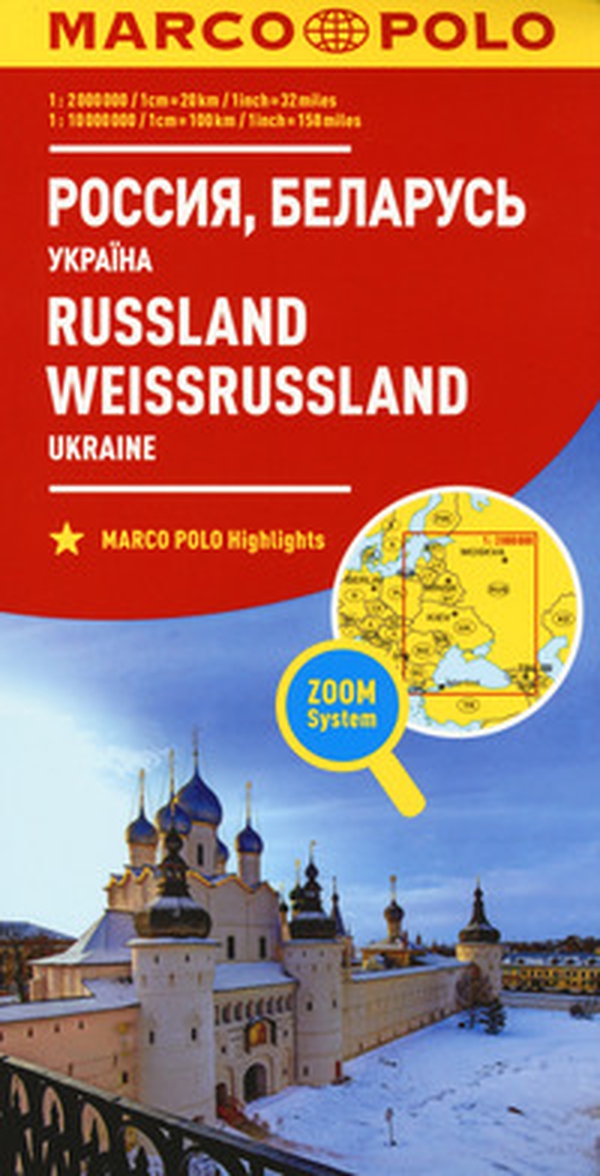 Russia, Ucraina, Bielorussia 1:2.000.000 - Librerie.coop Russia, Ucraina, Bielorussia 1:2.000.000 - Librerie.coop