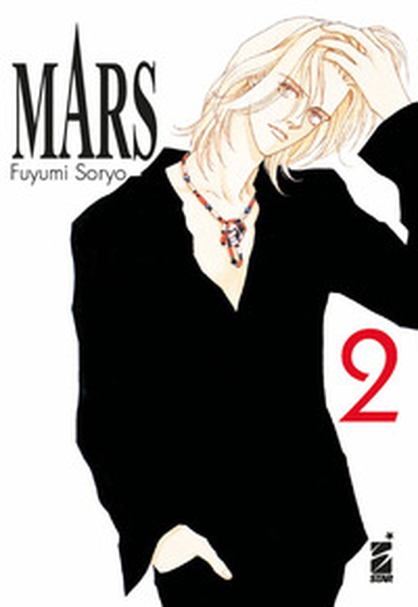 Mars. New edition - Vol. 2 - Librerie.coop Mars. New edition - Vol. 2 - Librerie.coop