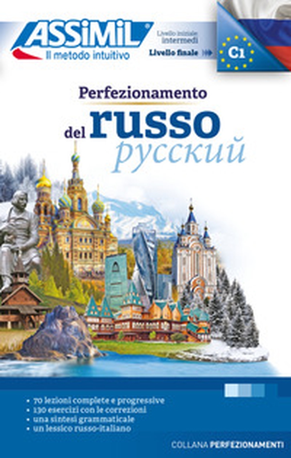 Perfezionamento del russo - Librerie.coop Perfezionamento del russo - Librerie.coop