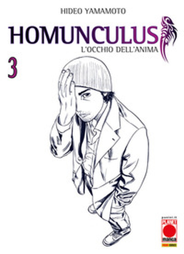 Homunculus. L'occhio dell'anima - Vol. 3 - Librerie.coop Homunculus. L'occhio dell'anima - Vol. 3 - Librerie.coop