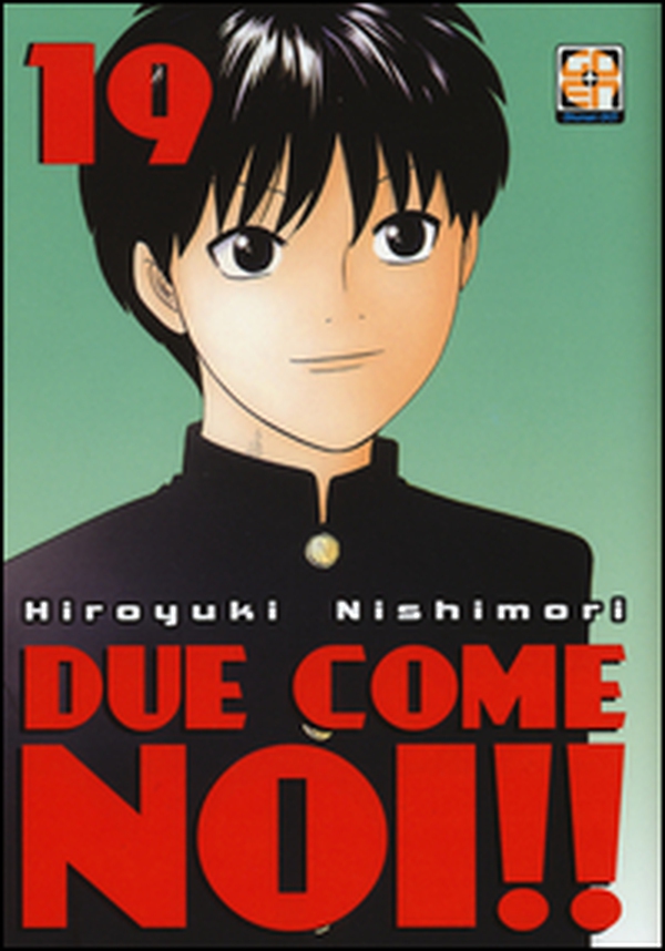 Due come noi!! - Librerie.coop Due come noi!! - Librerie.coop