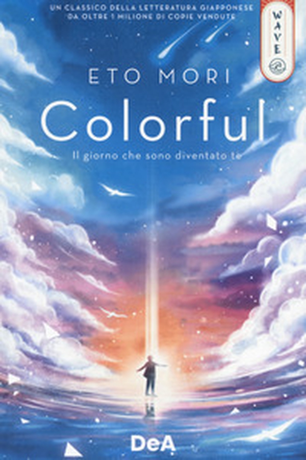 Colorful. Il giorno che sono diventato te - Librerie.coop Colorful. Il giorno che sono diventato te - Librerie.coop