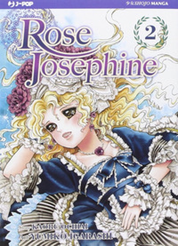 Rose Josephine - Vol. 2 - Librerie.coop Rose Josephine - Vol. 2 - Librerie.coop