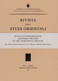 Spaces of performance: Japanese theater in the twentieth century - Librerie.coop